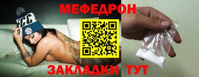 кокаин колумбия Можайск