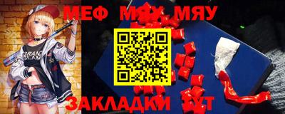 кокаин колумбия Можайск
