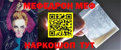 кокаин колумбия Можайск