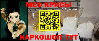 jwh Моздок