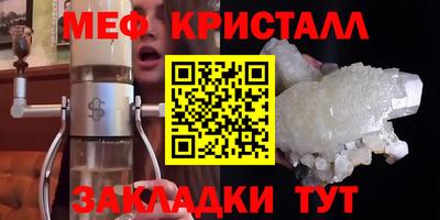 кокаин колумбия Можайск