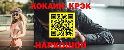 jwh Моздок