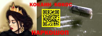 мефедрон мука Можга