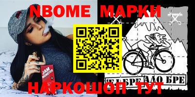 jwh Моздок