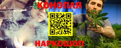 кокаин колумбия Можайск