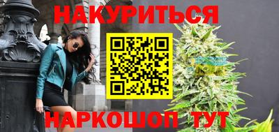 мефедрон мука Можга