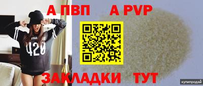 jwh Моздок