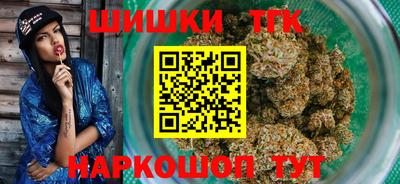 jwh Моздок