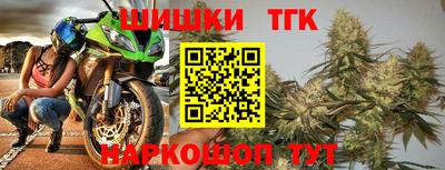 мефедрон мука Можга