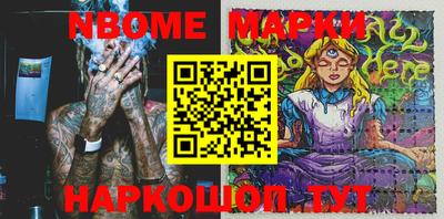 мефедрон мука Можга