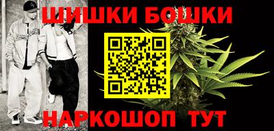 jwh Моздок