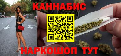 мефедрон мука Можга