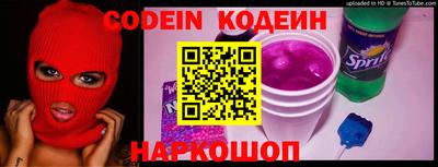 jwh Моздок