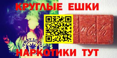 jwh Моздок