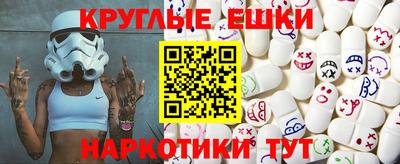 кокаин колумбия Можайск