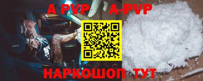 кокаин колумбия Можайск