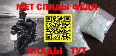jwh Моздок