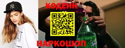 кокаин колумбия Можайск