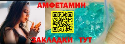 мефедрон мука Можга