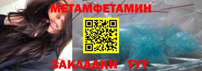 jwh Моздок