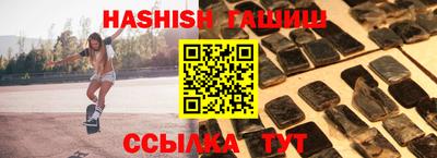 мефедрон мука Можга