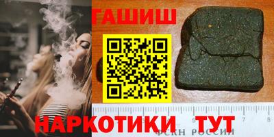 jwh Моздок