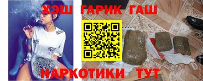 мефедрон мука Можга