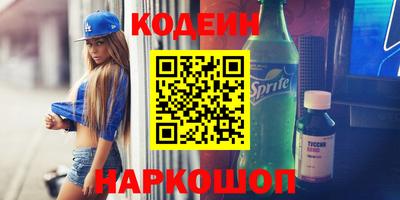 мефедрон мука Можга