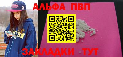кокаин колумбия Можайск