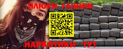 кокаин колумбия Можайск