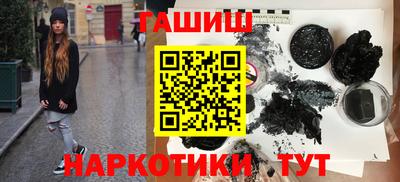 кокаин колумбия Можайск