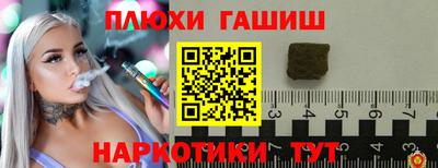 jwh Моздок