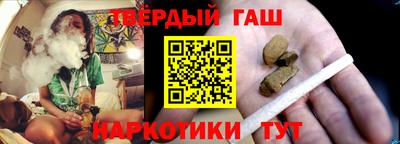 jwh Моздок