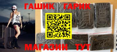 мефедрон мука Можга