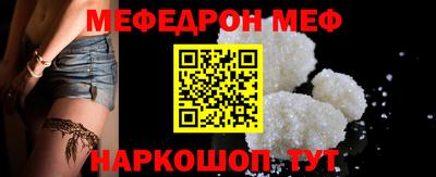 jwh Моздок