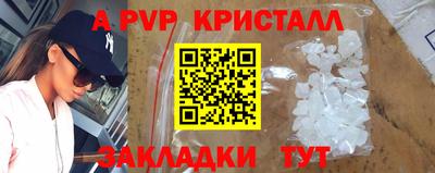 кокаин колумбия Можайск