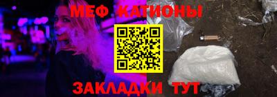 кокаин колумбия Можайск