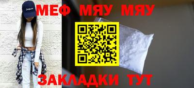 кокаин колумбия Можайск