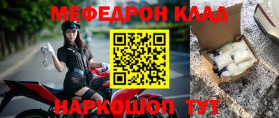 jwh Моздок