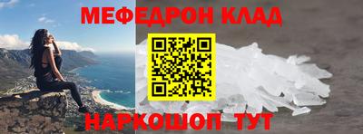jwh Моздок