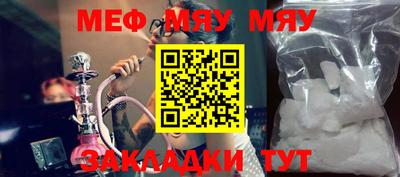 кокаин колумбия Можайск